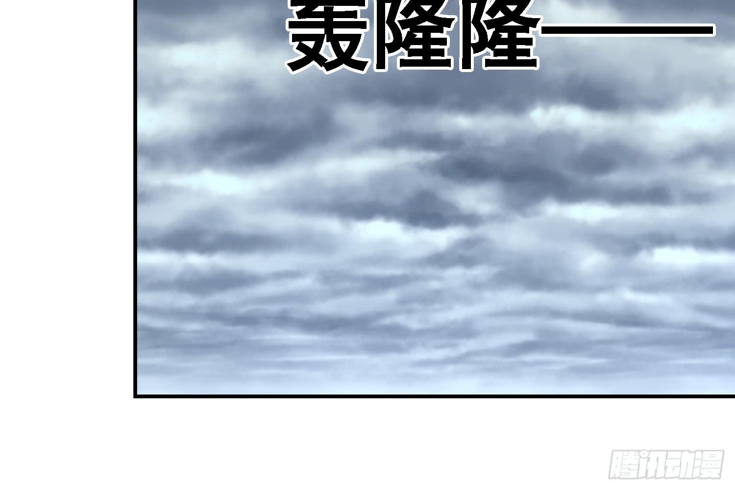 营救计划105