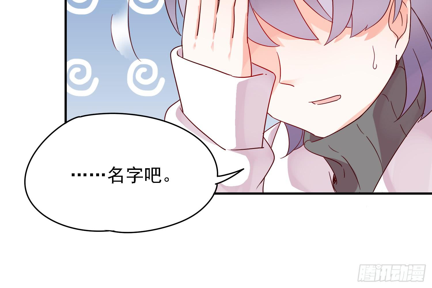 你们先聊，我要去打工了。72