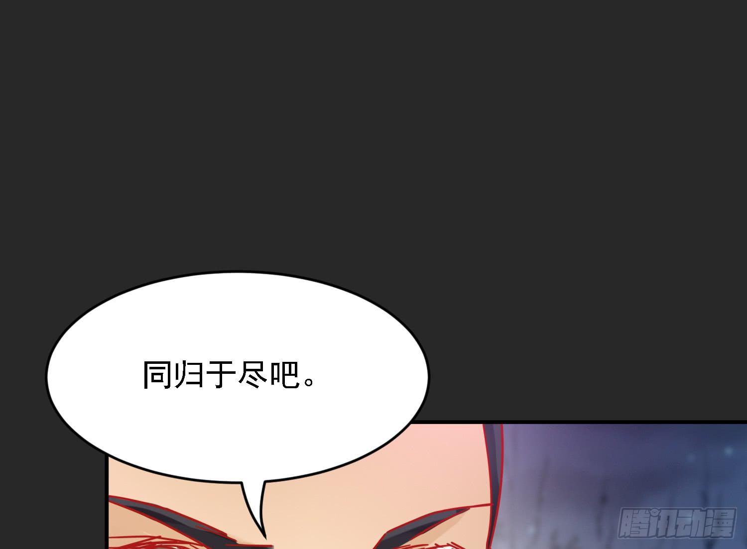 小菜的悲伤100
