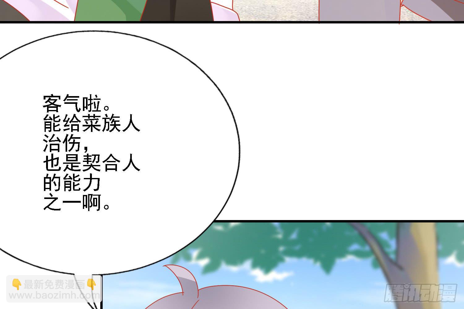复仇89
