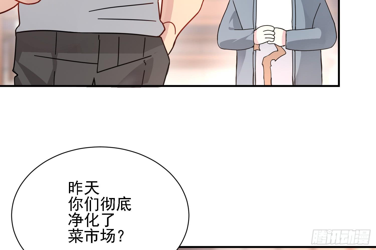反击的时候到了17