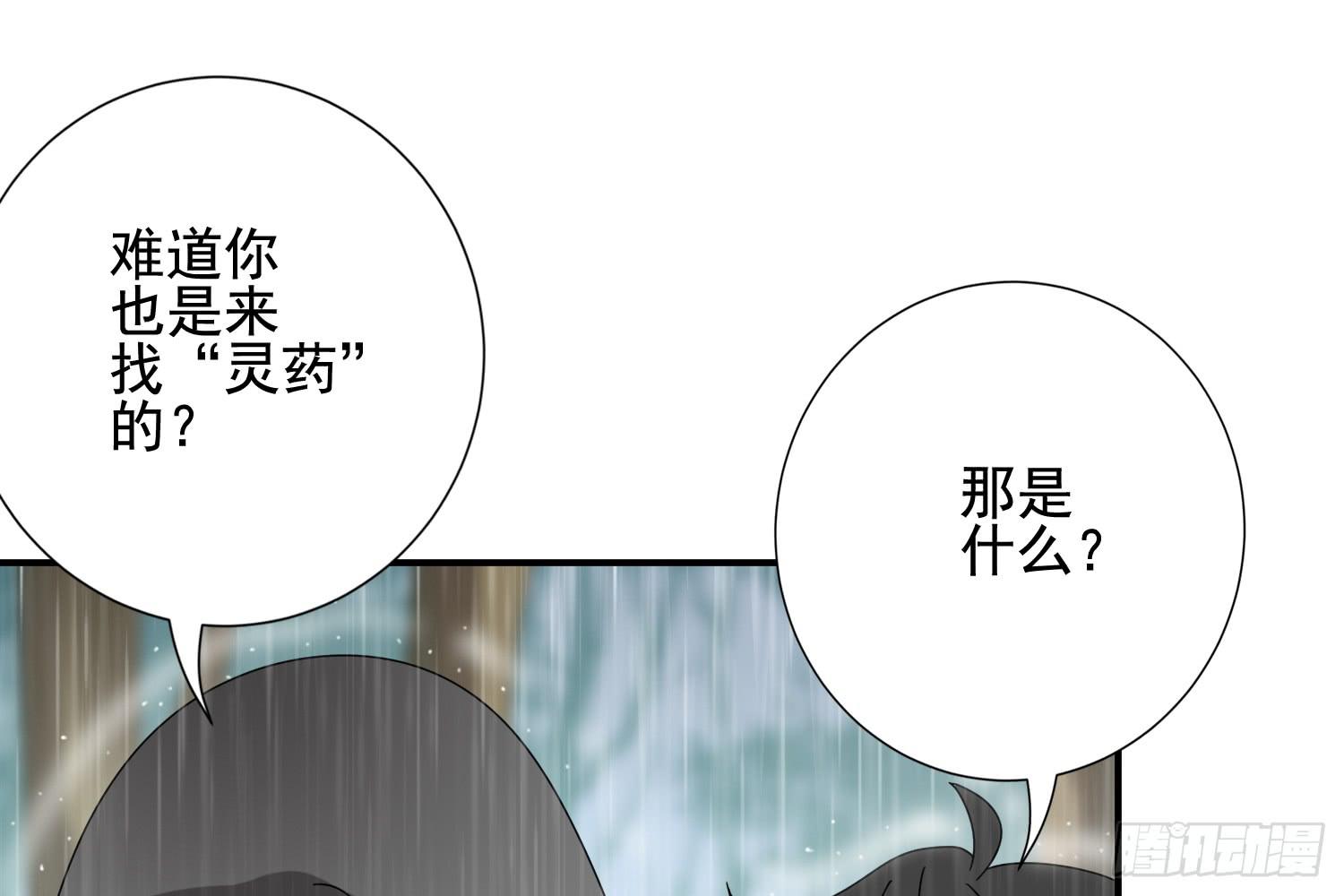 林中小屋21