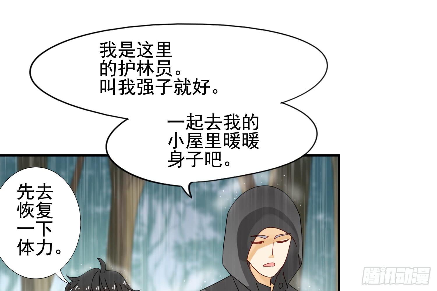 林中小屋11