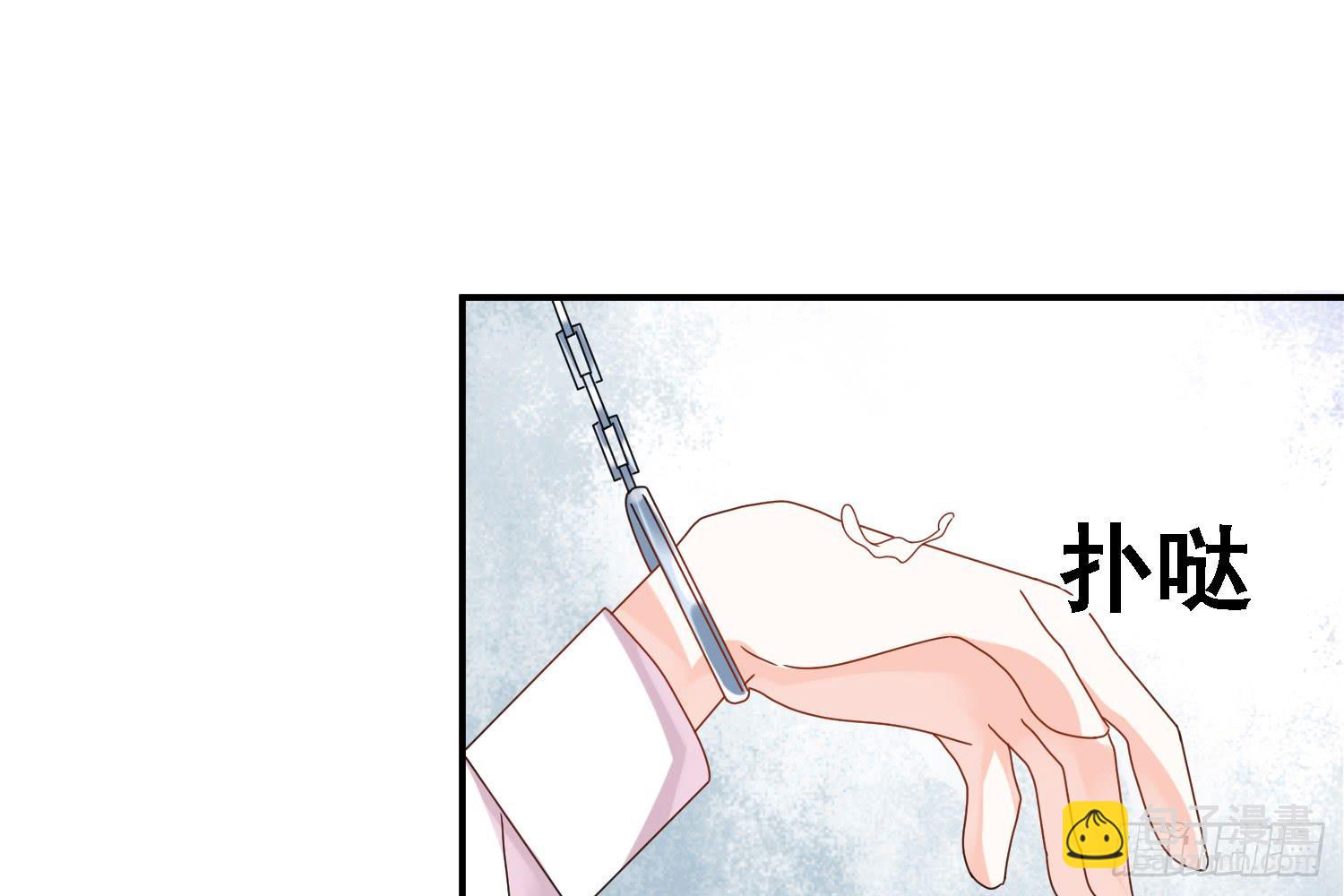 营救计划61