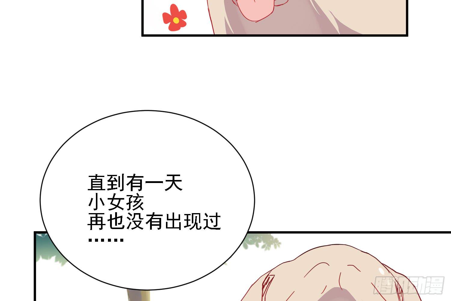 骑在狗背上的男孩54