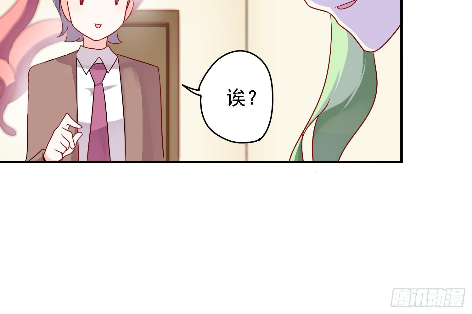 小淘的方法74
