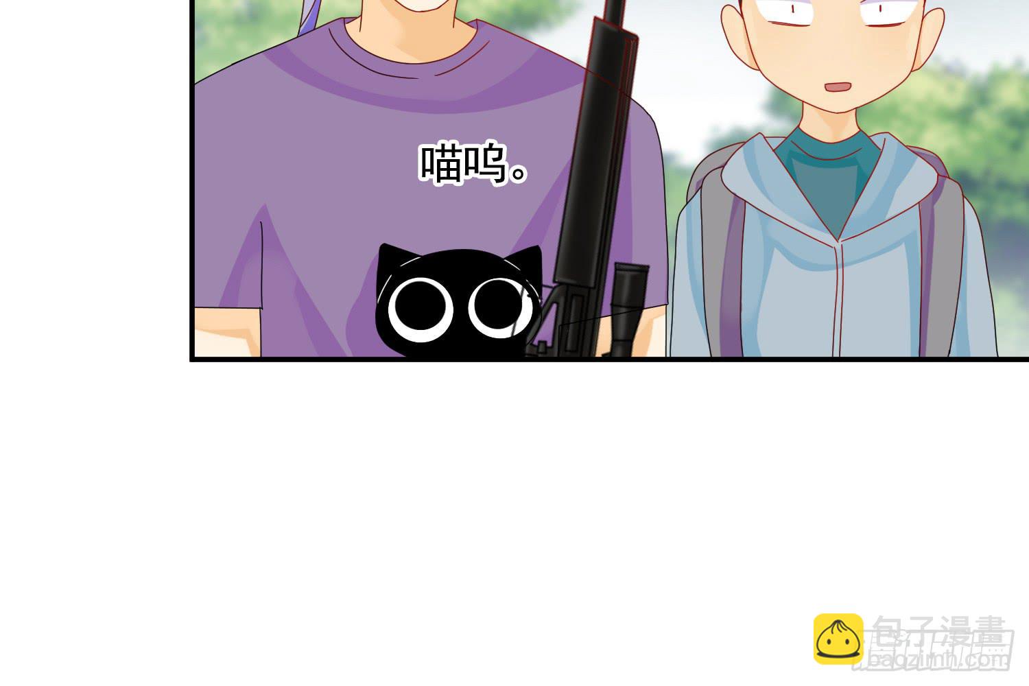大意了！70
