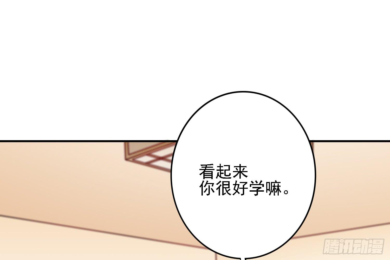 儿子的遗憾43