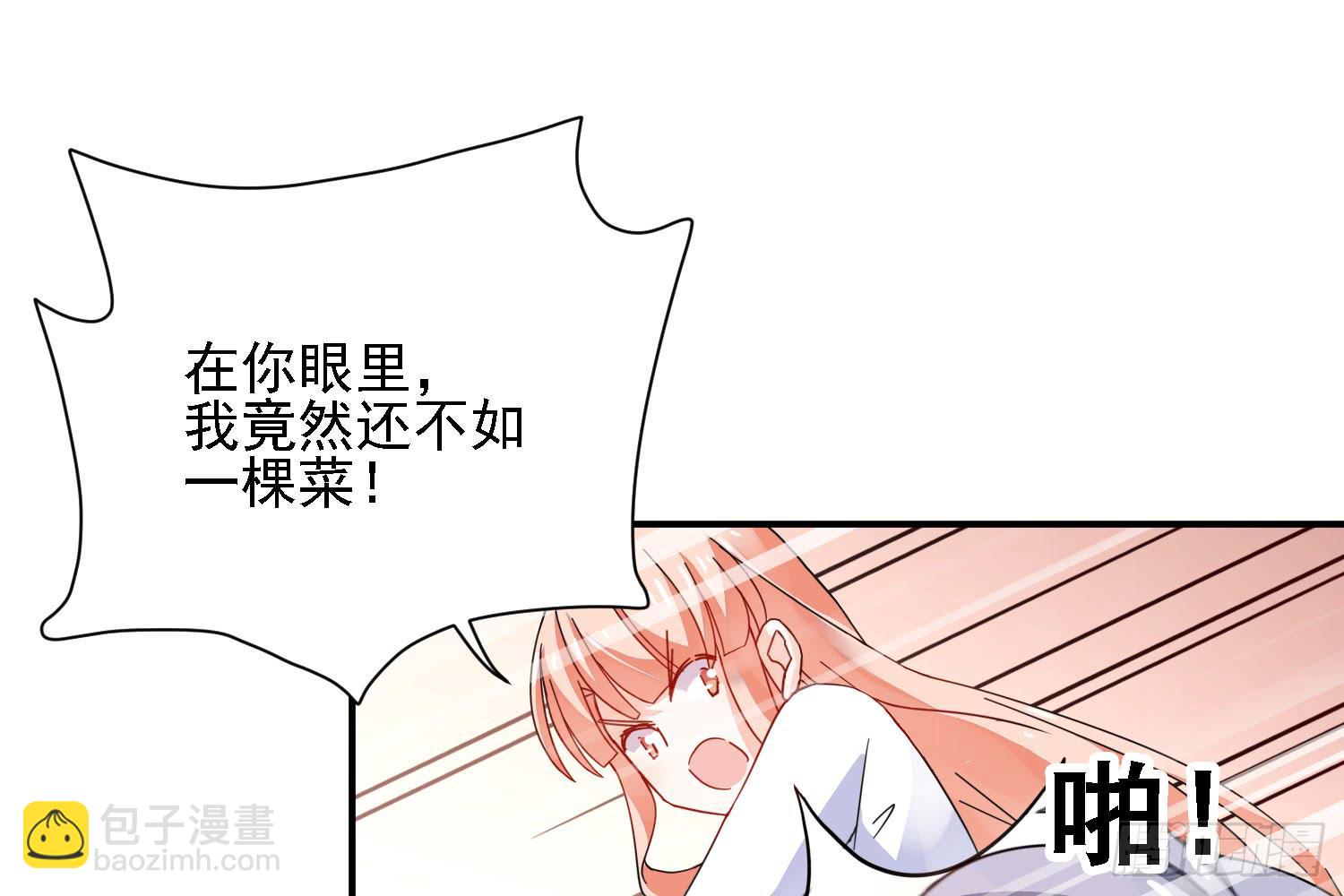 这就是店长的责任？51