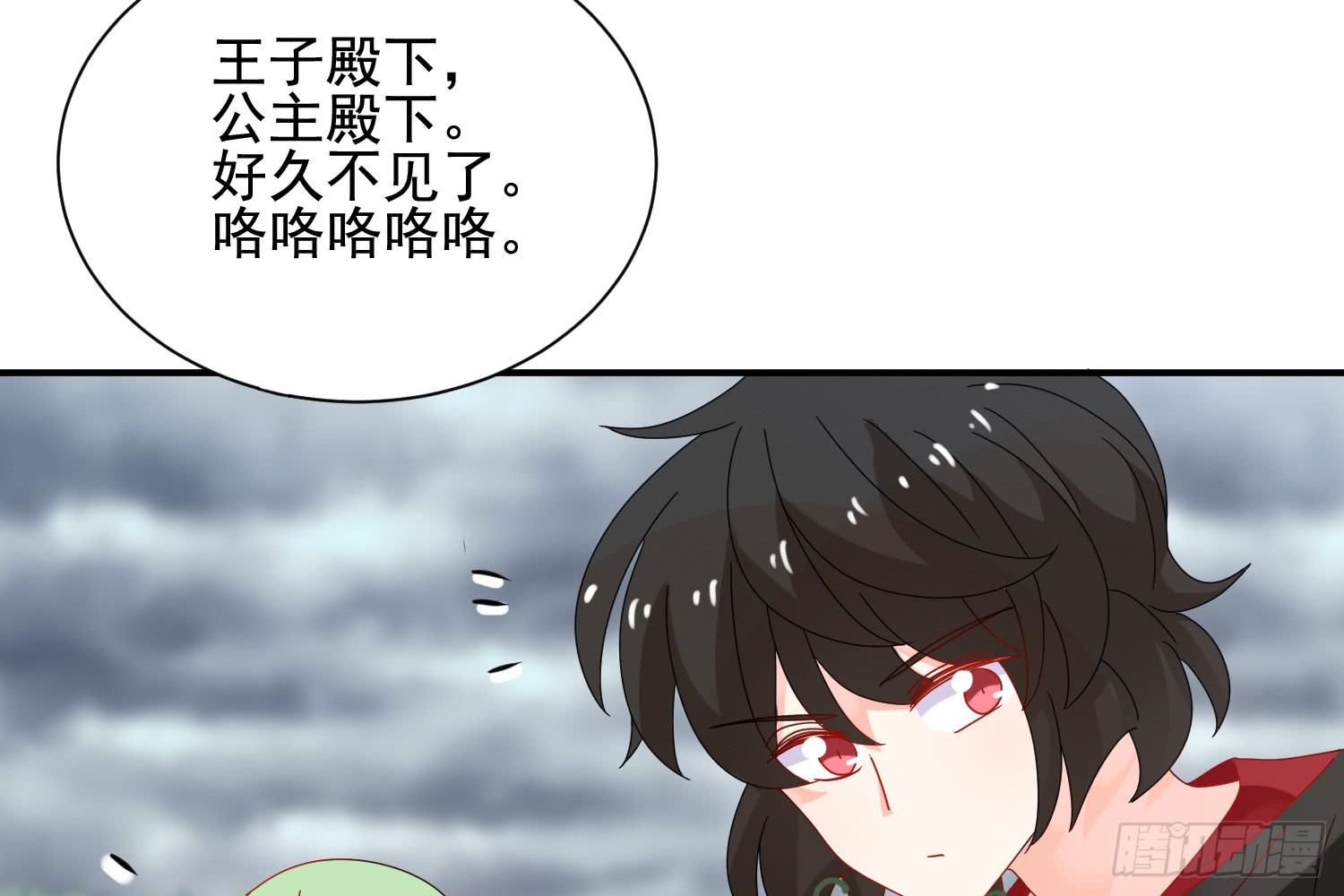 大意了！73