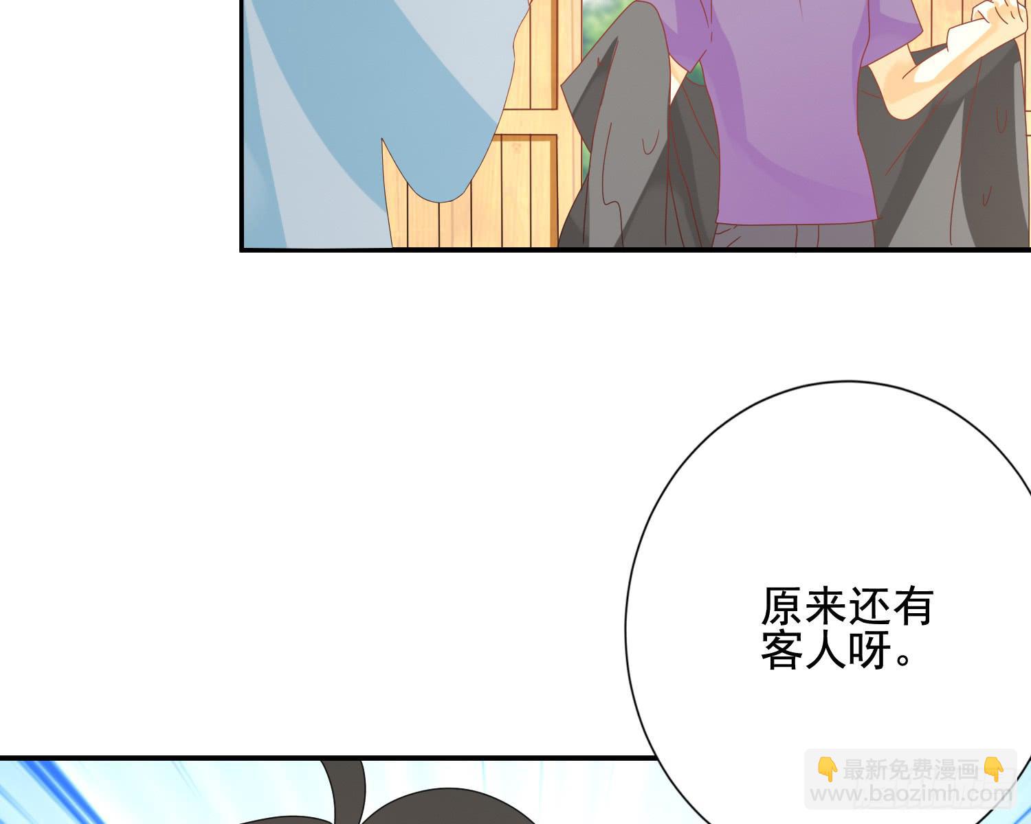 林中小屋42
