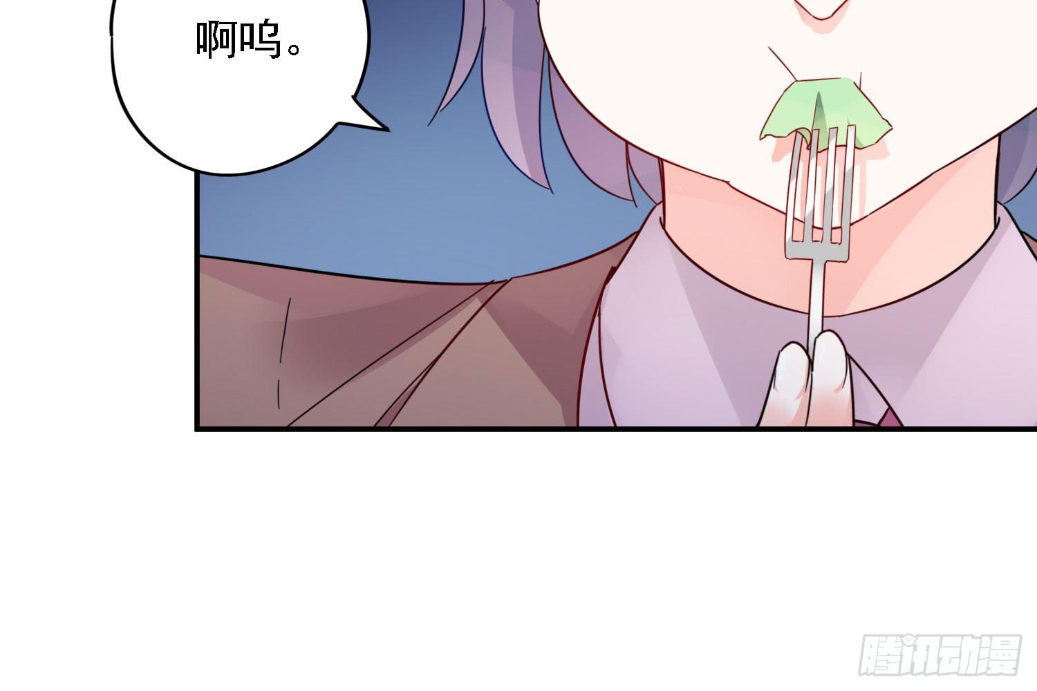 你还会魔法？73