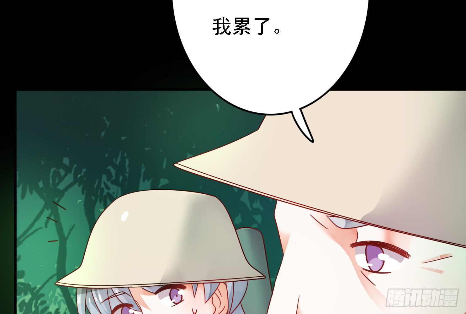 儿子的遗憾60