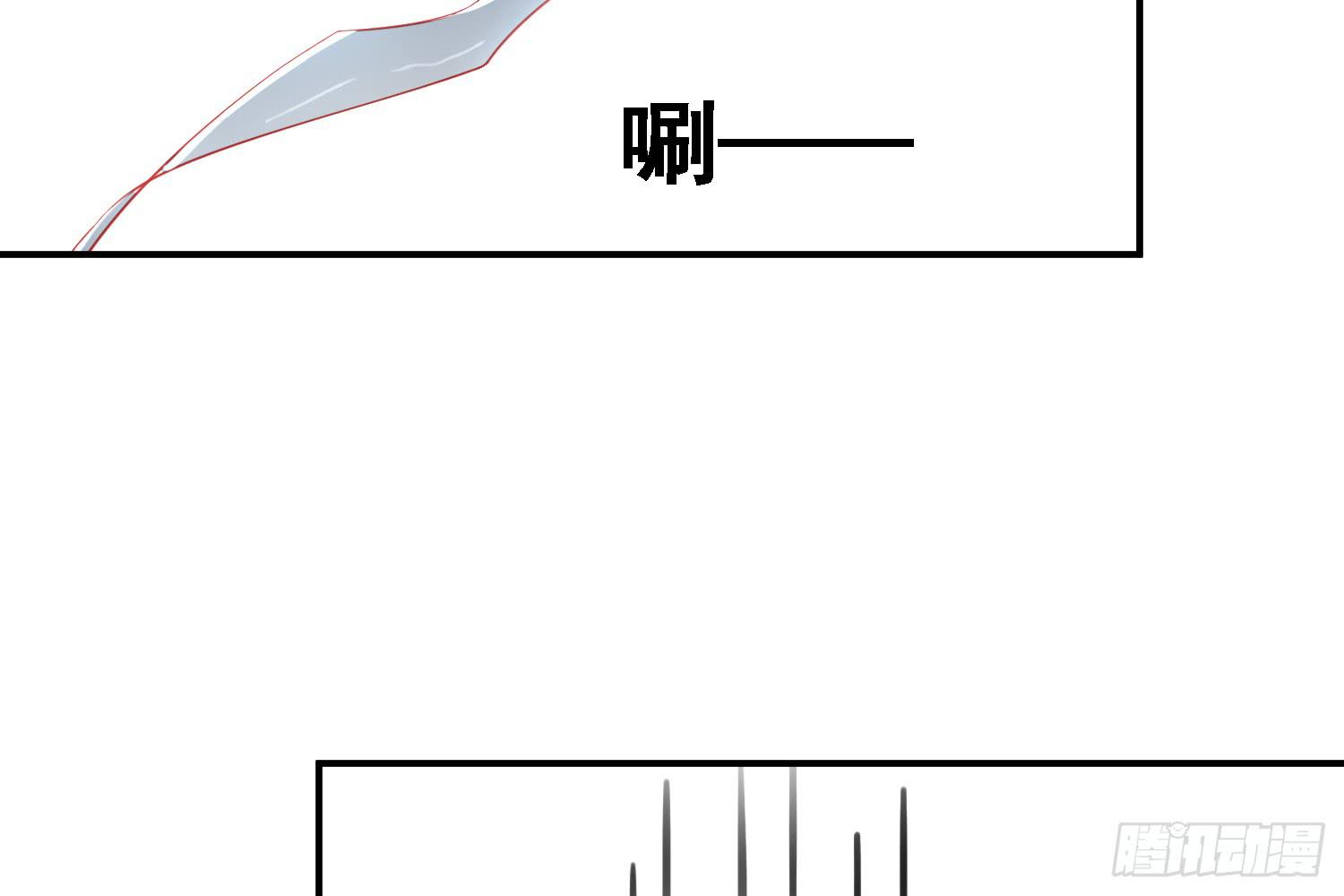 原来你也有弱点92