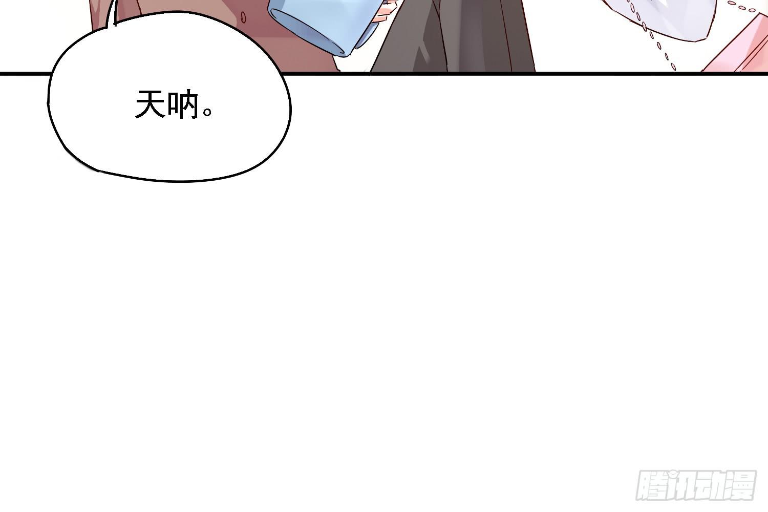 你们先聊，我要去打工了。5