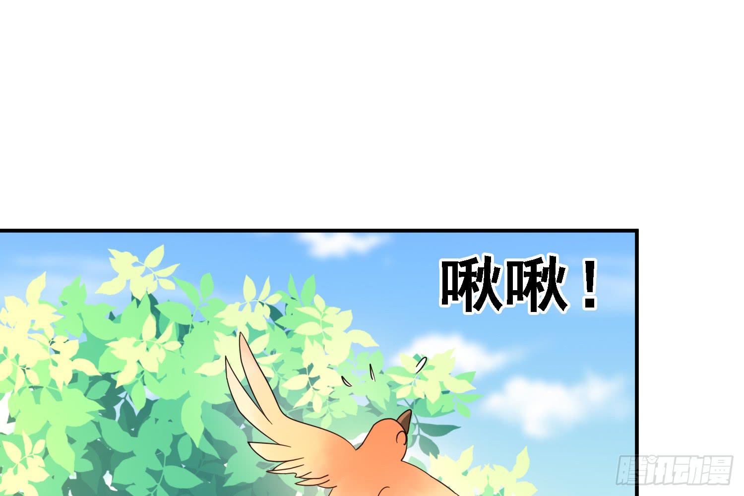 信任94