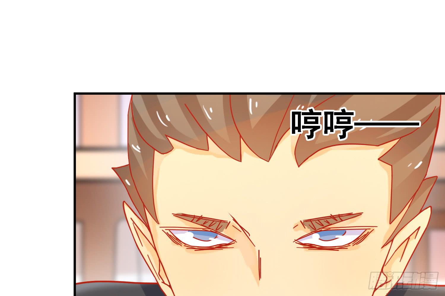 原来你也有弱点35