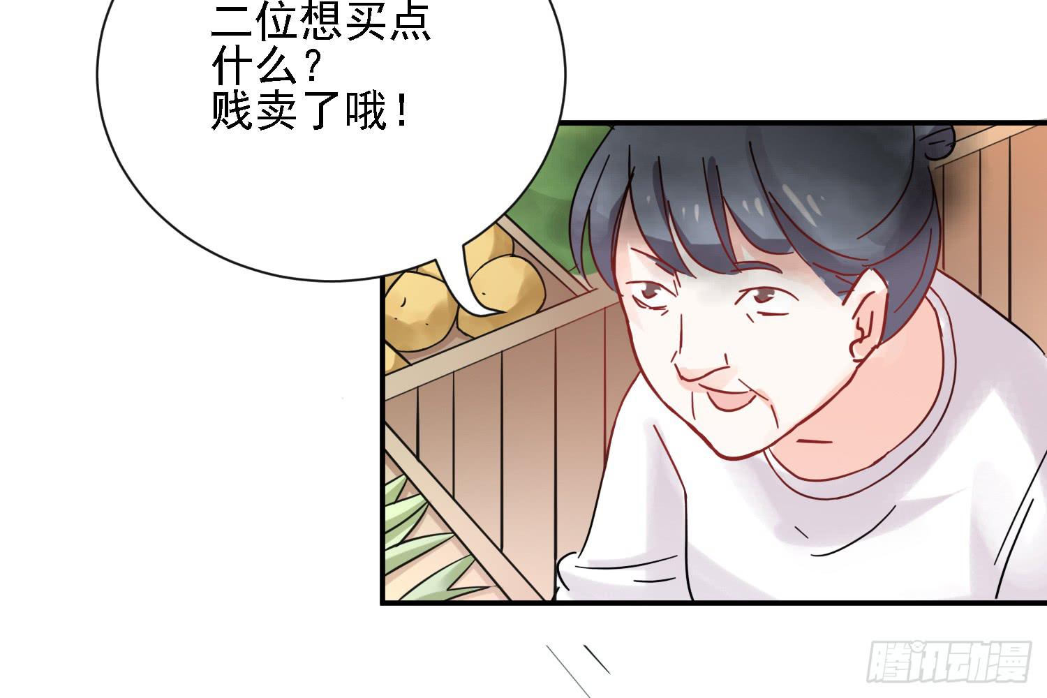 这就是店长的责任？85