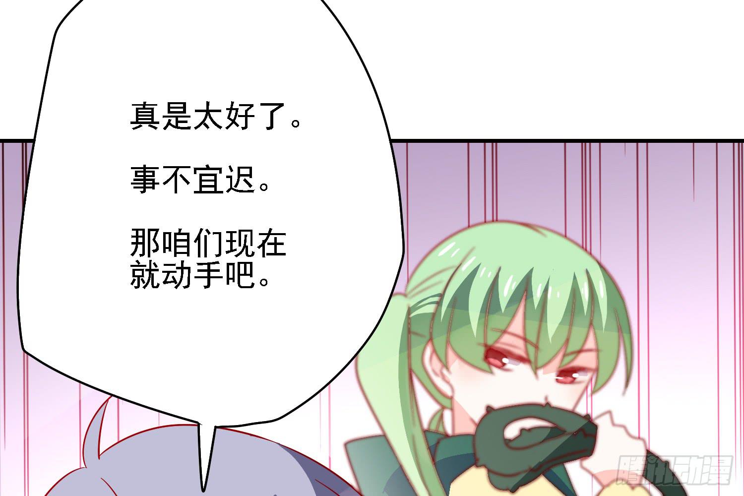 小淘的方法85