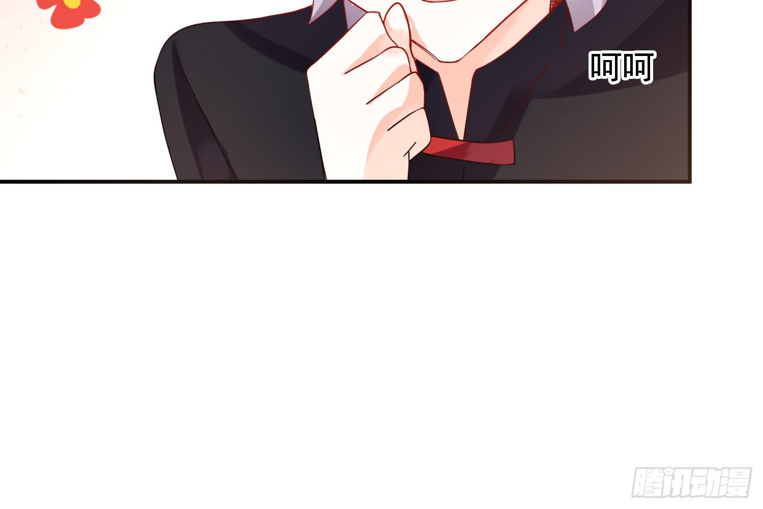 信任50