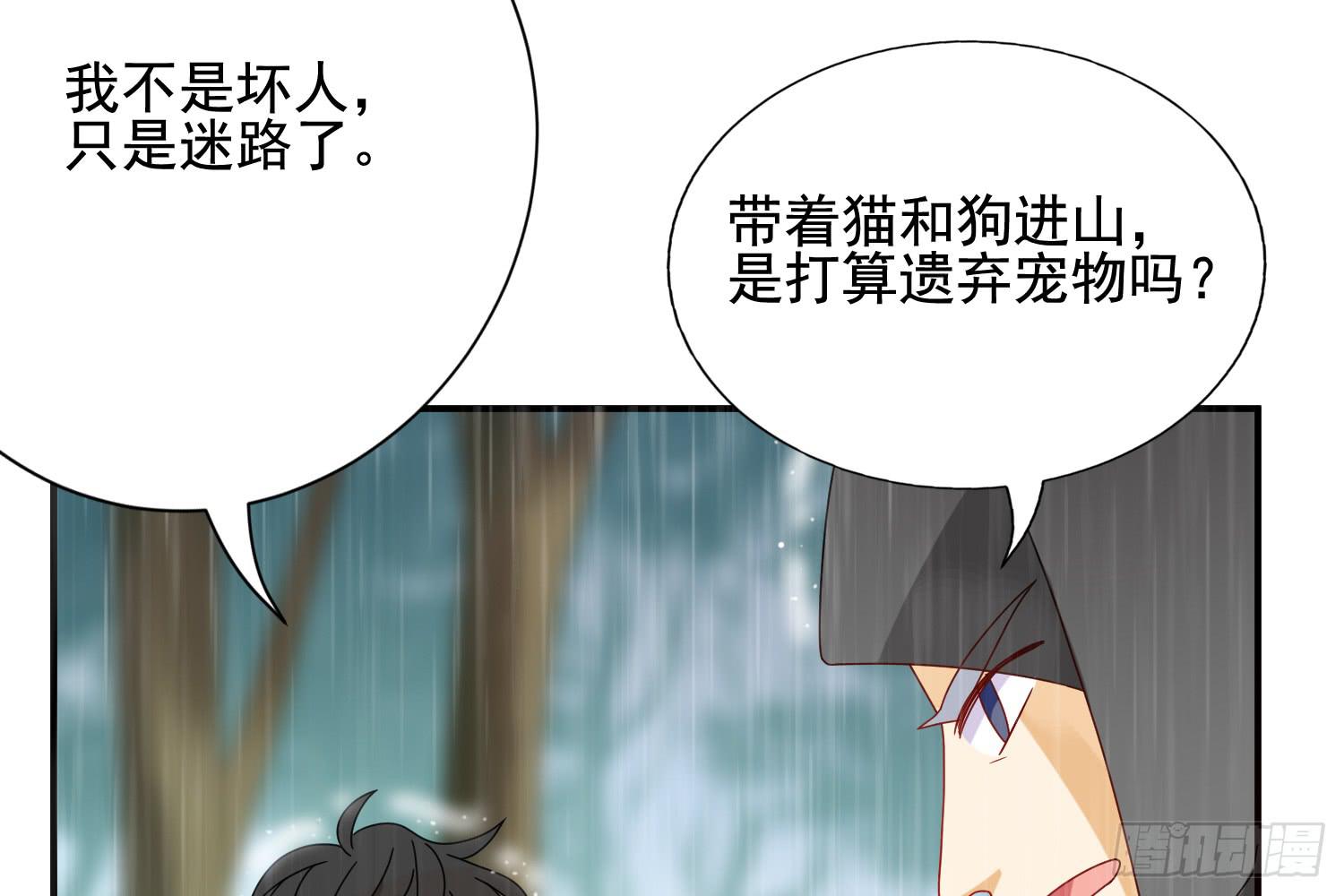 林中小屋9
