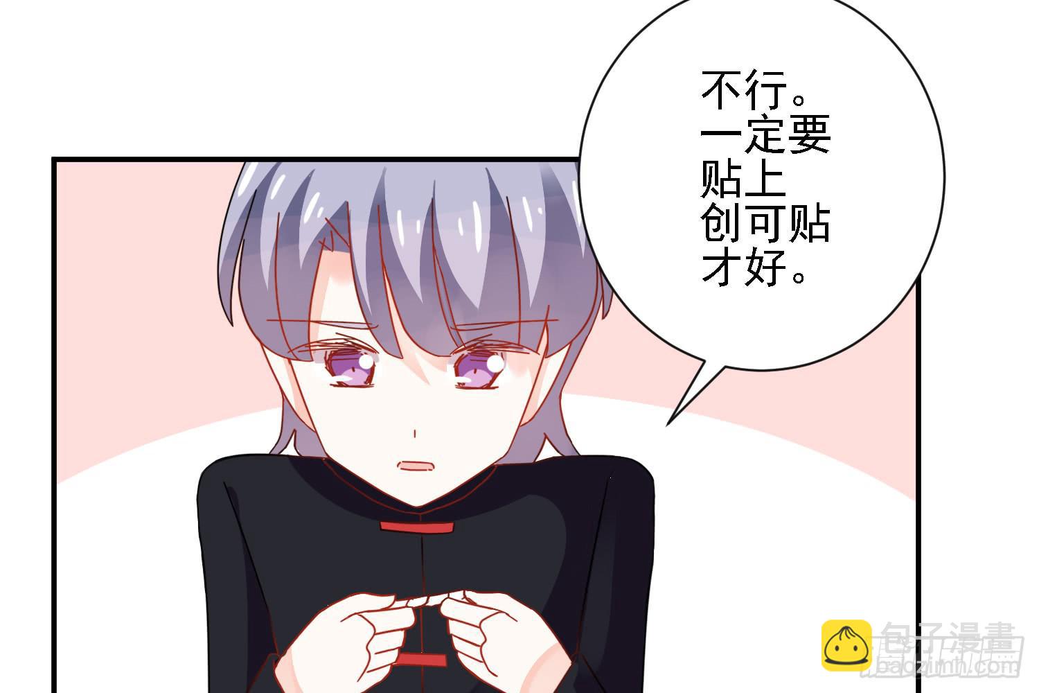 这就是店长的责任？43