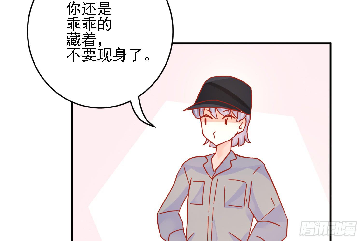 小菜的悲伤45