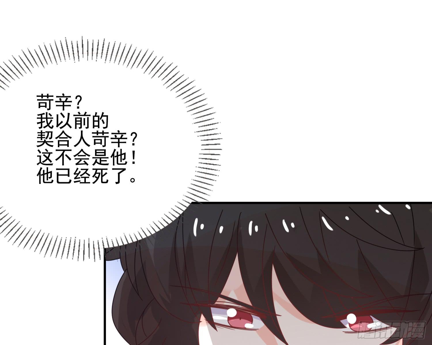 林中小屋49