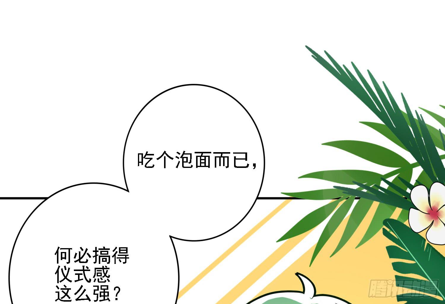 儿子的遗憾8