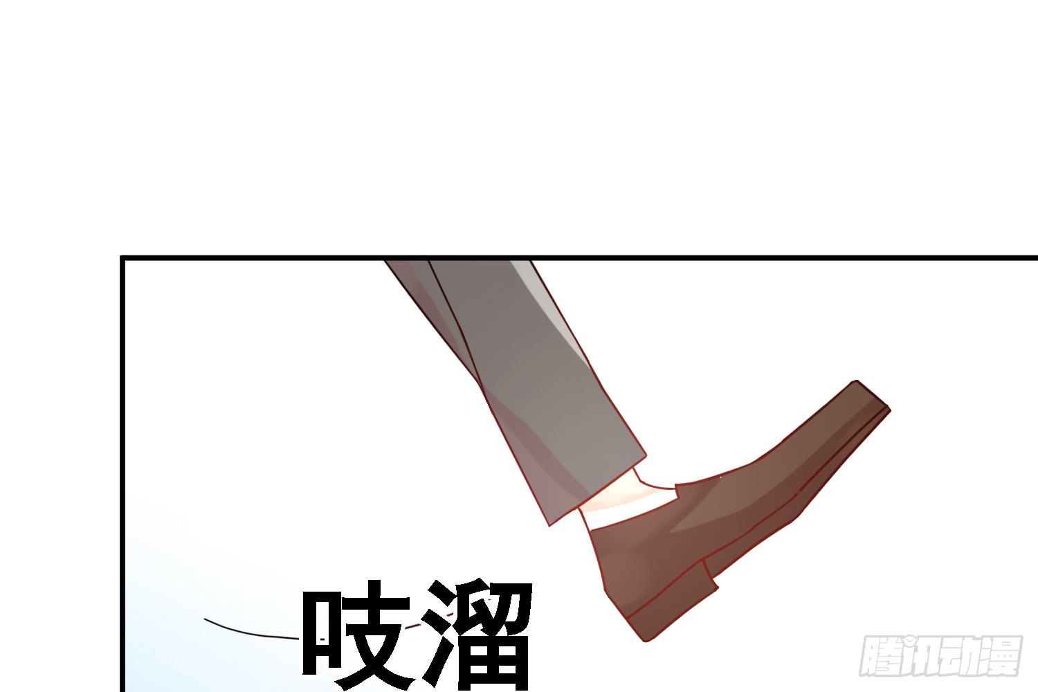 小菜的悲伤10