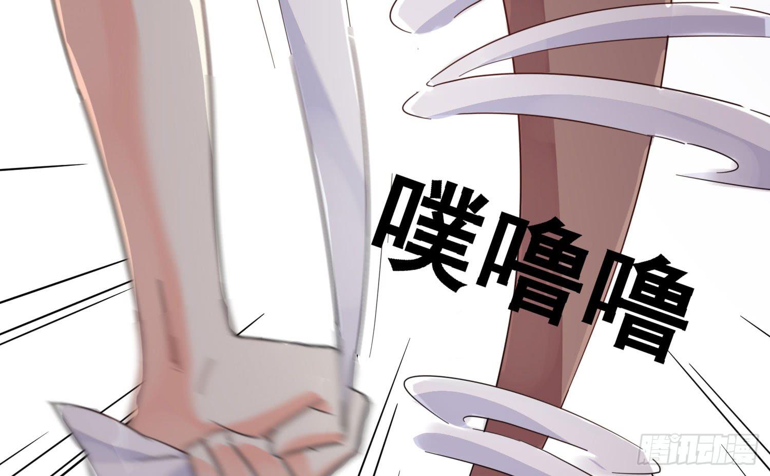 你还会魔法？95