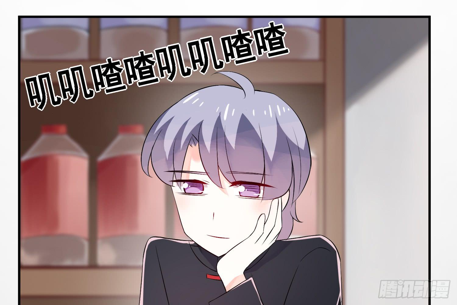 契合者？116