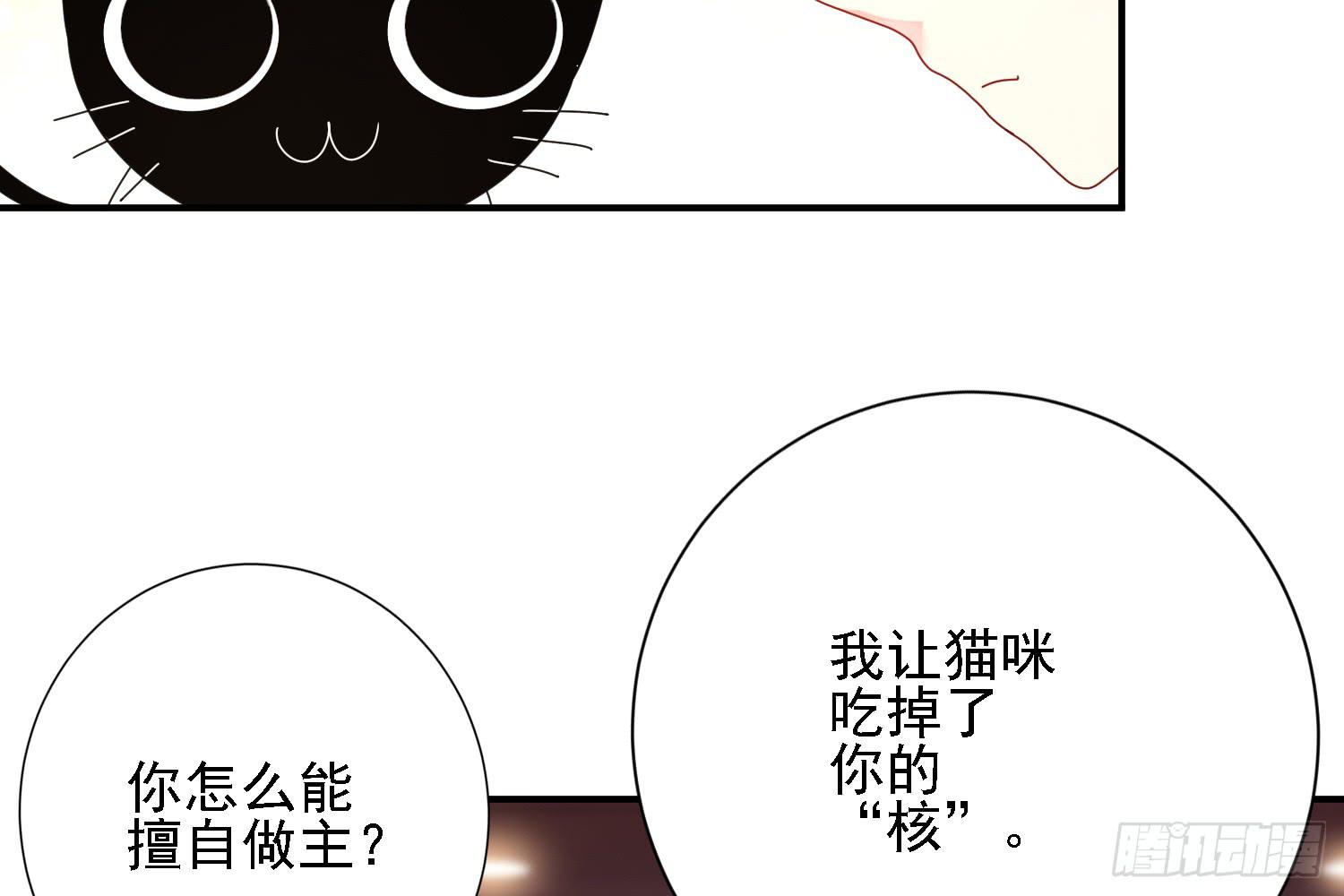 营救计划92