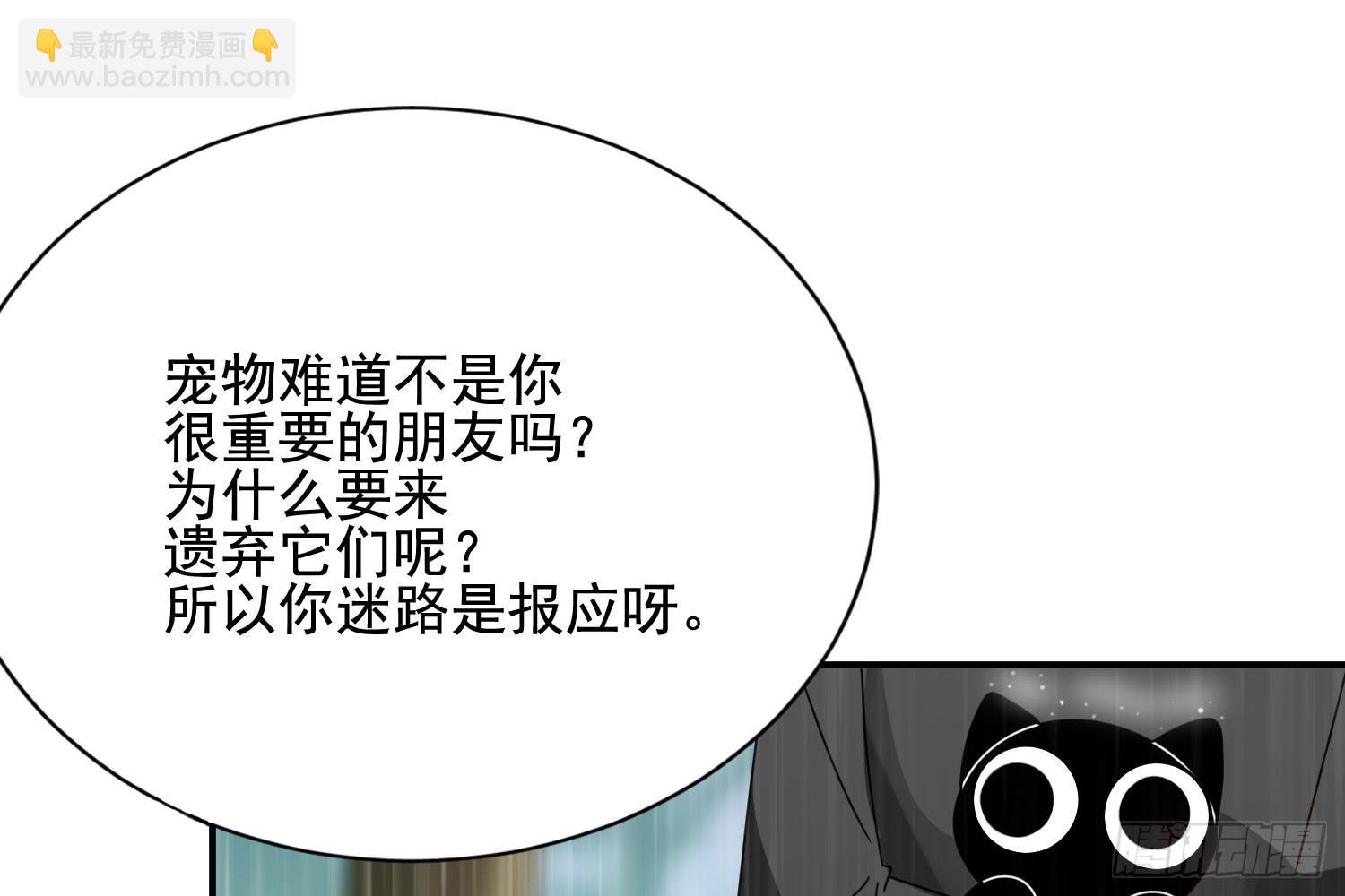 林中小屋16