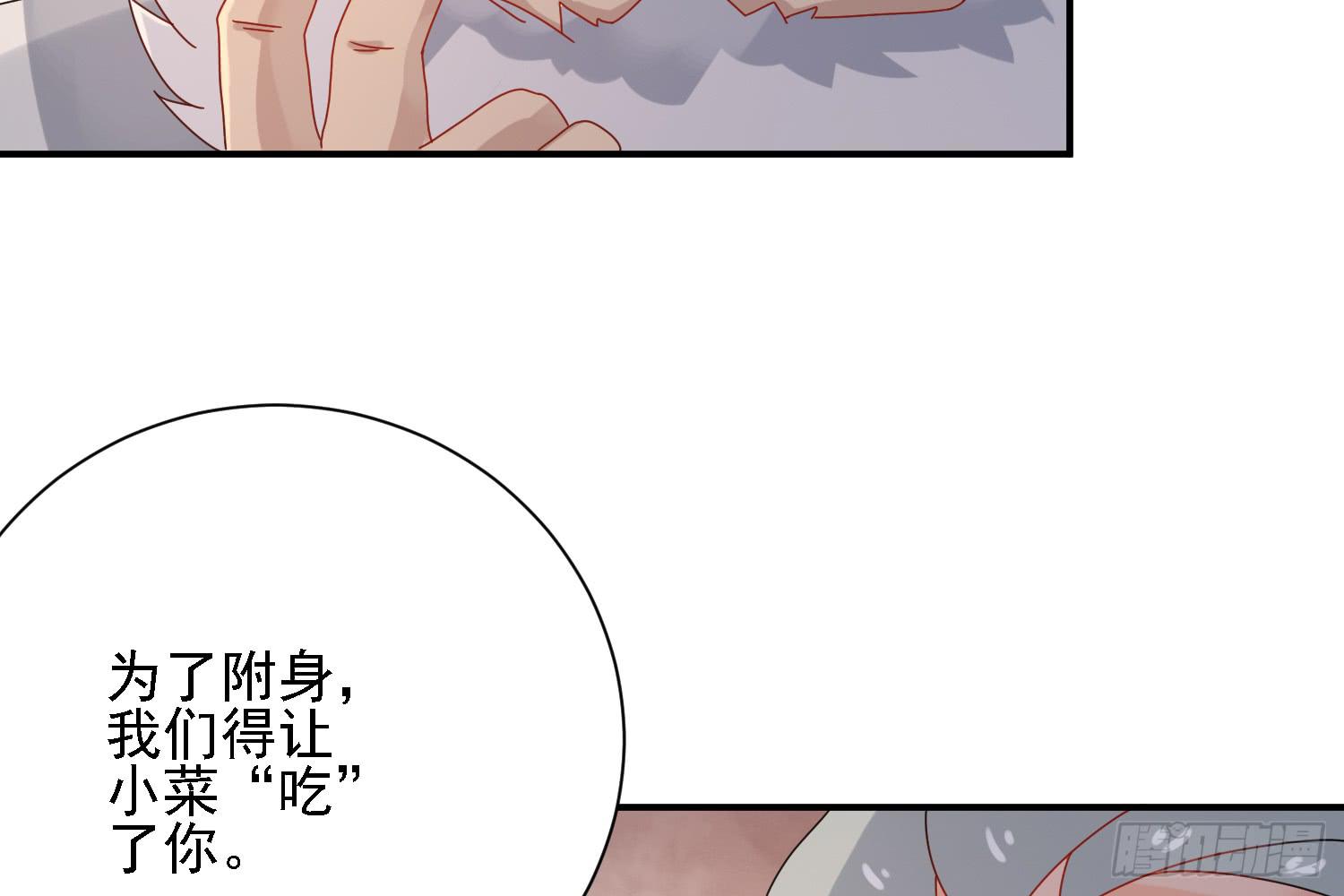 营救计划79