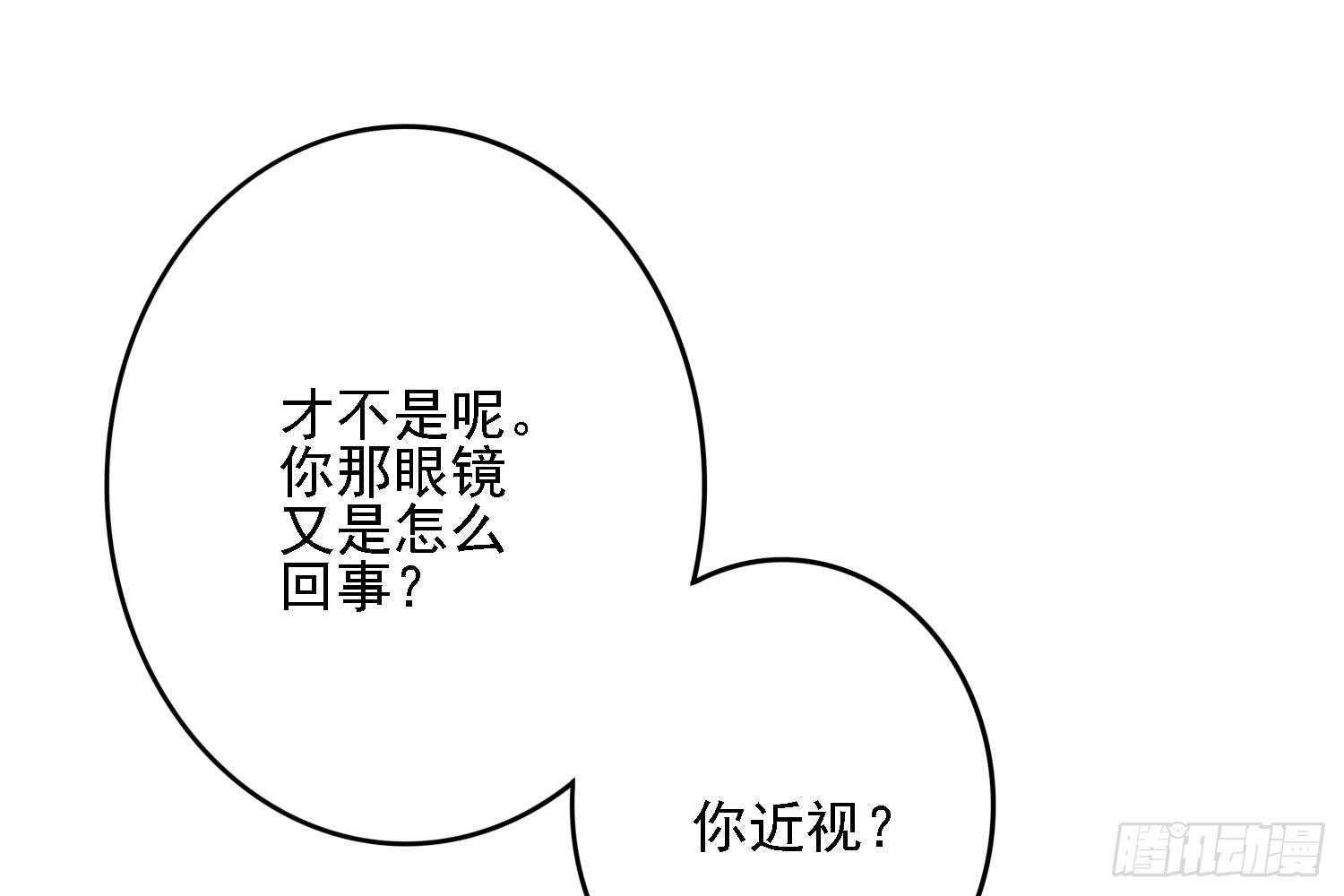 儿子的遗憾22