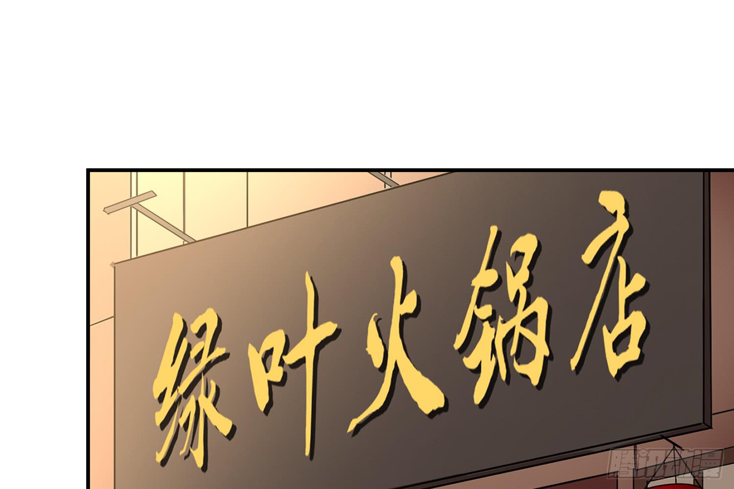 疑惑的心1