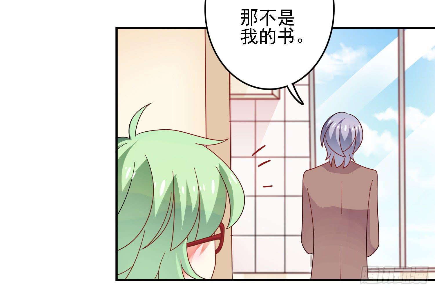儿子的遗憾46