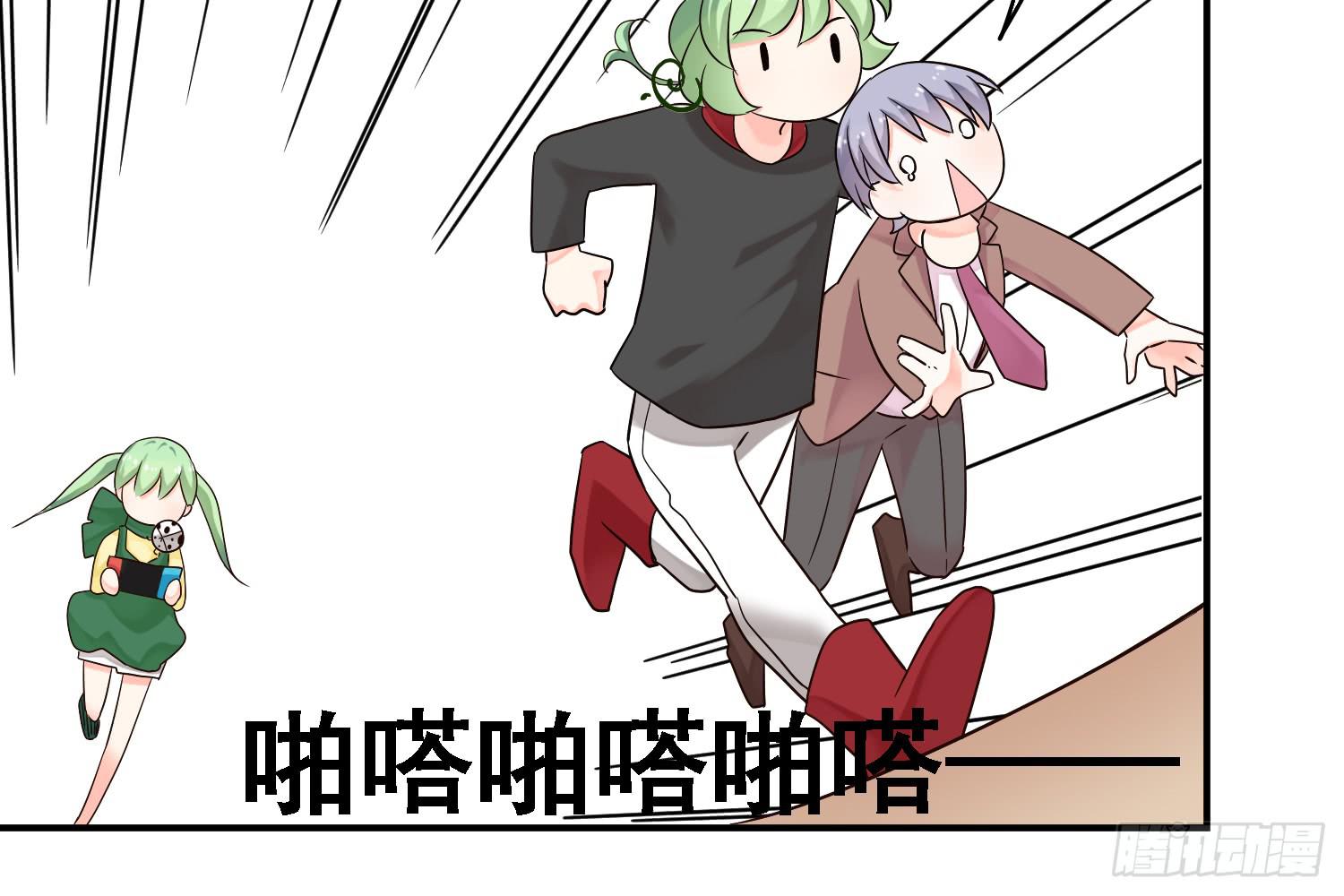 邻居家的危机14