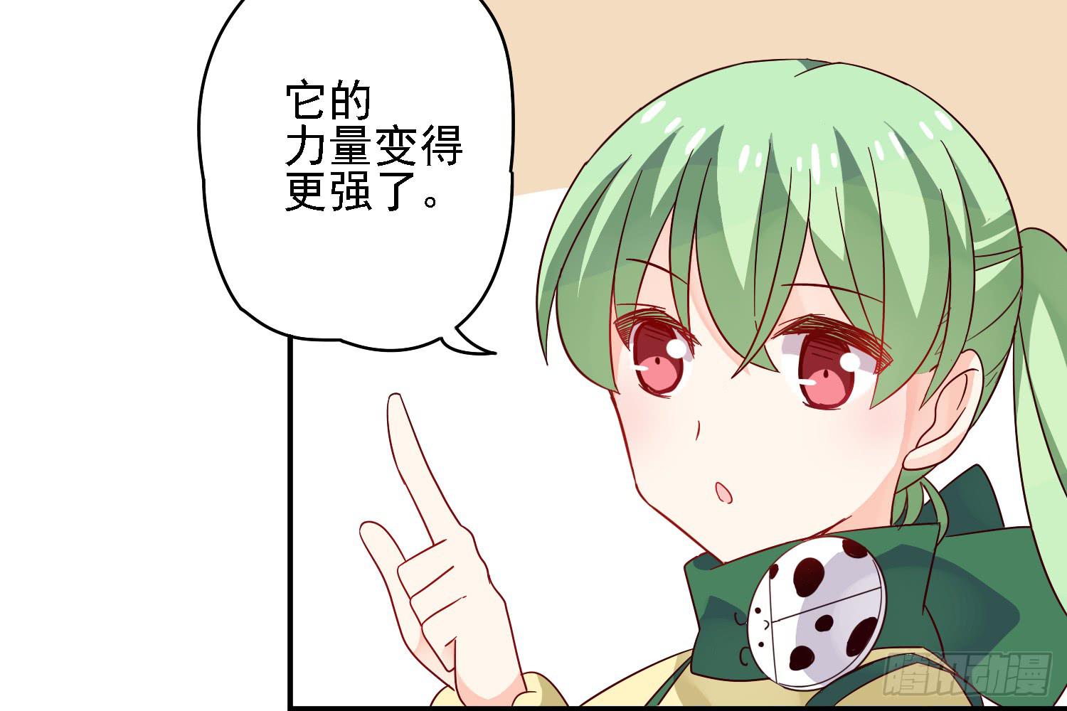 邻居家的危机114