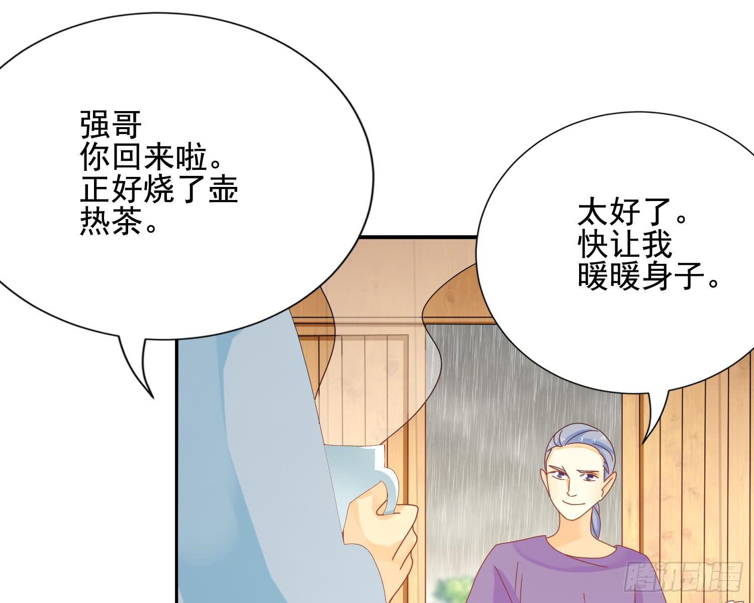 林中小屋41
