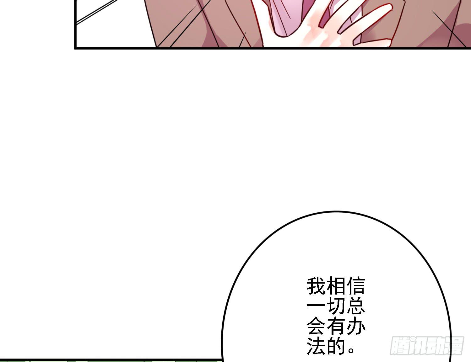 儿子的遗憾163
