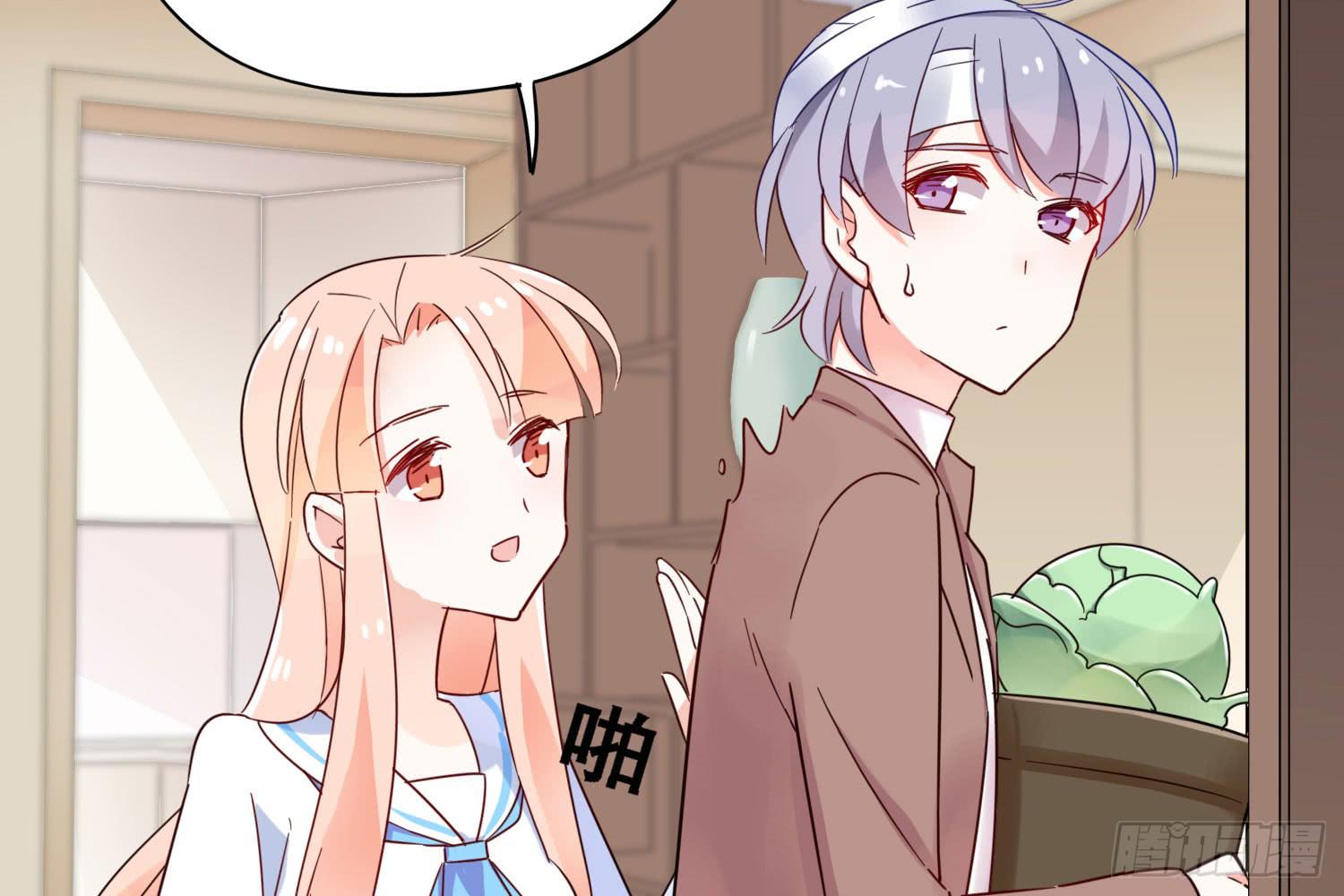 你还会魔法？24
