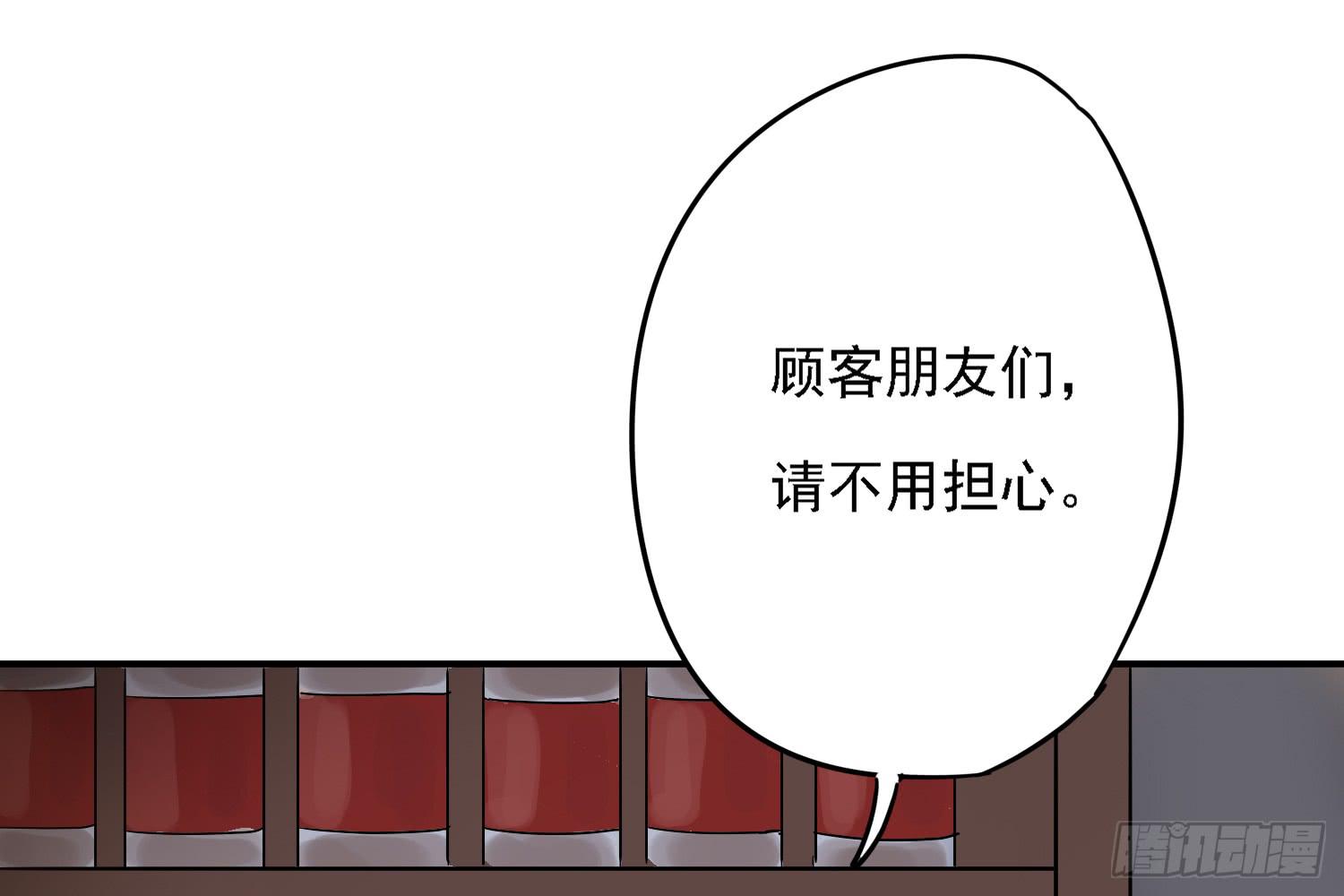 你们先聊，我要去打工了。132