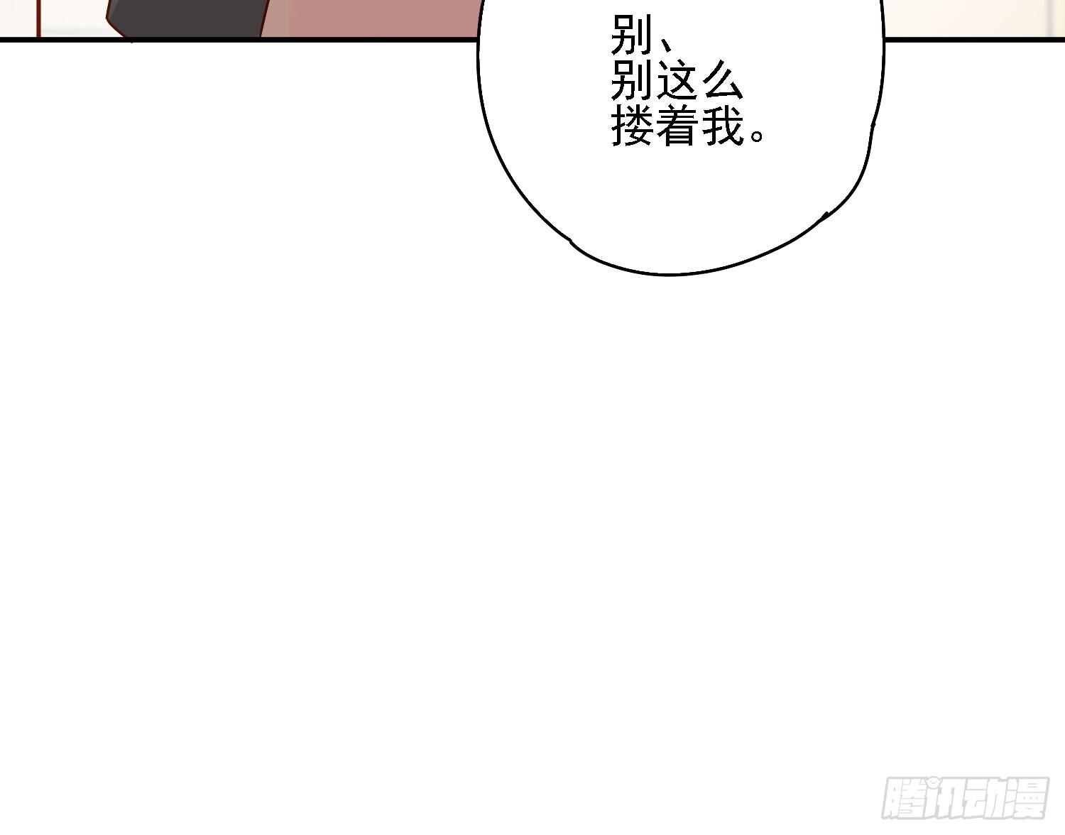 邻居家的危机10