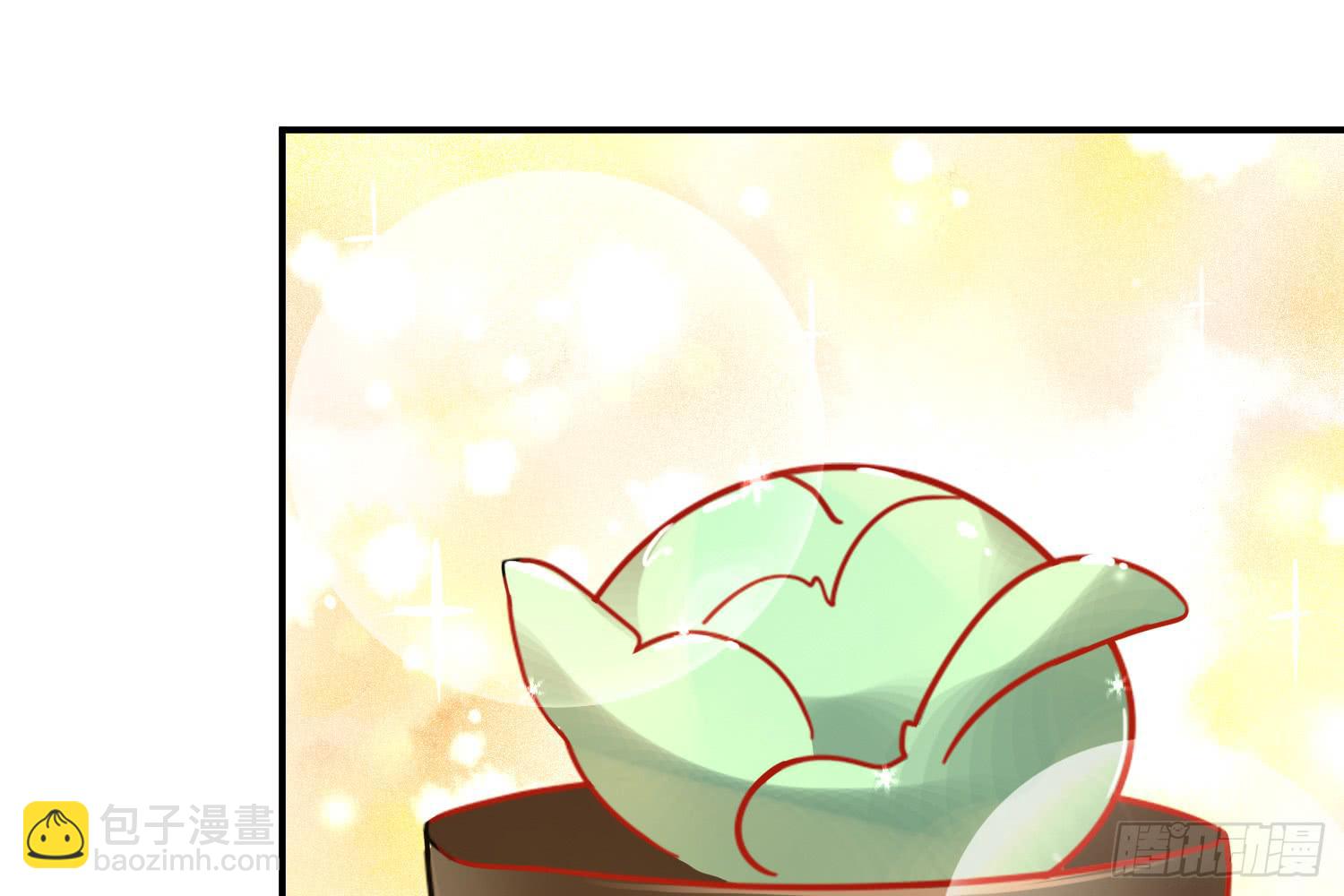信任53