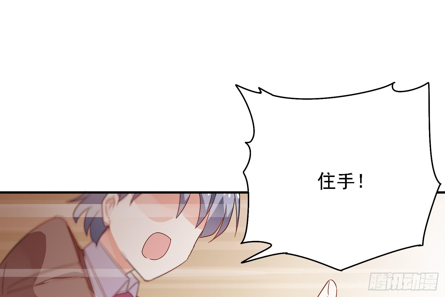 你们先聊，我要去打工了。25