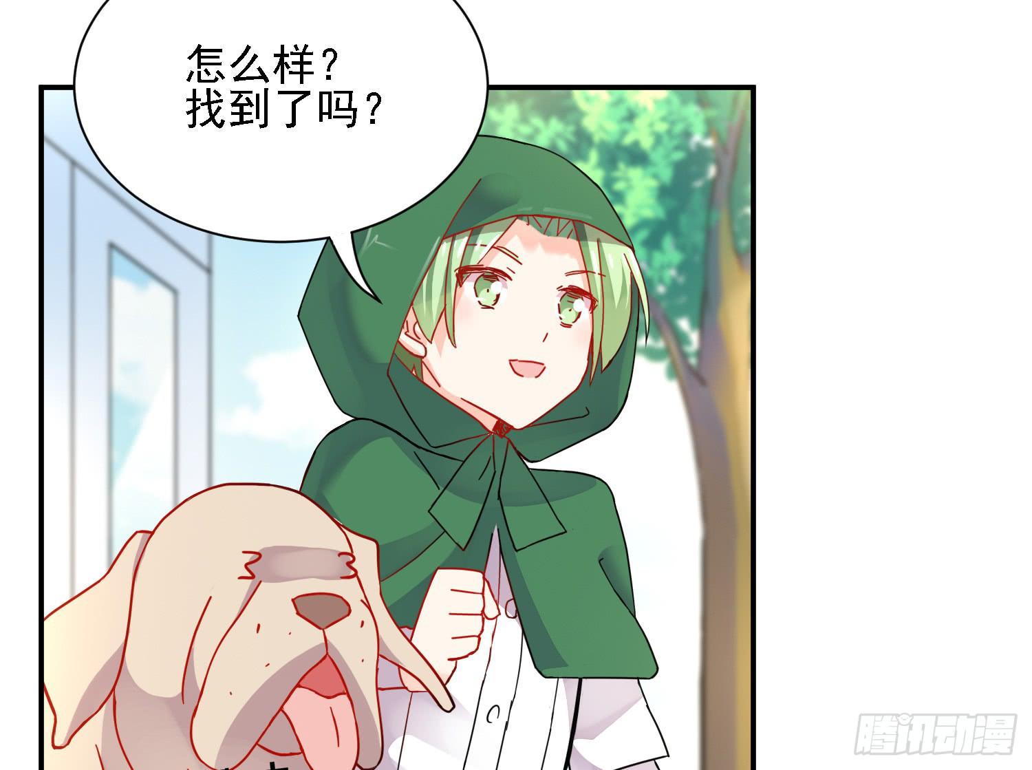 骑在狗背上的男孩87