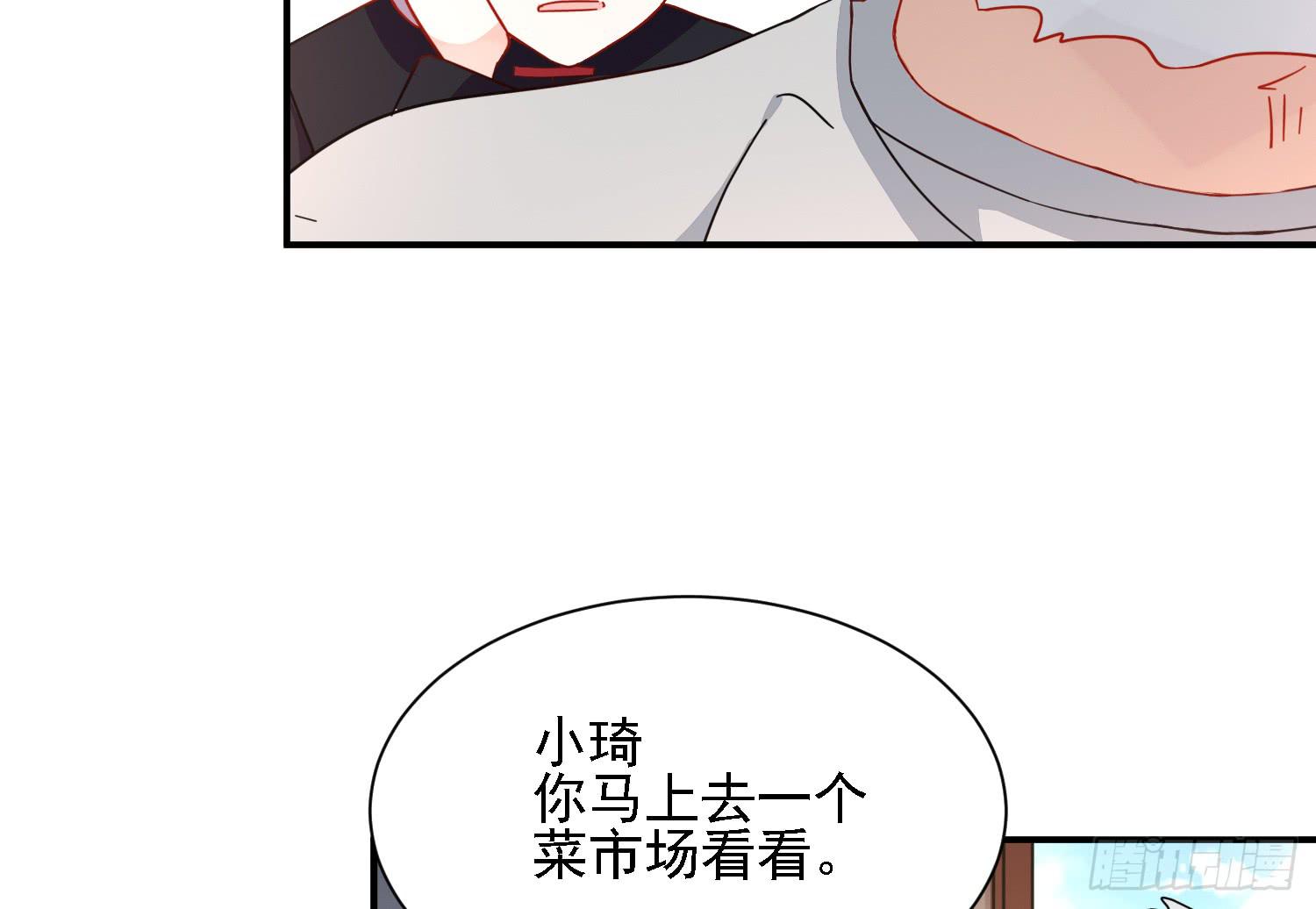 这就是店长的责任？57