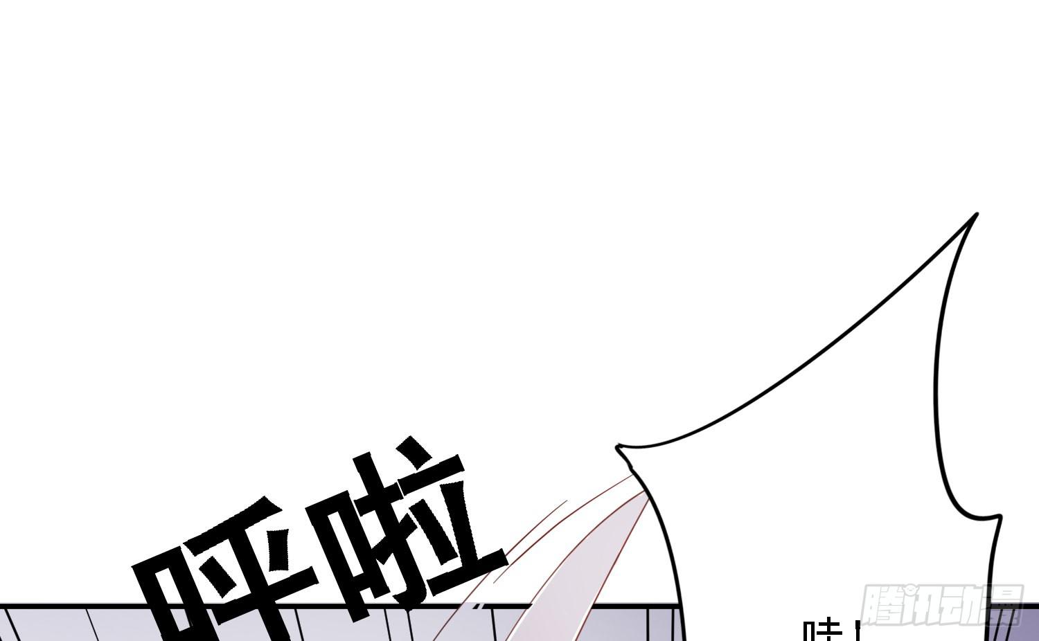 你还会魔法？92